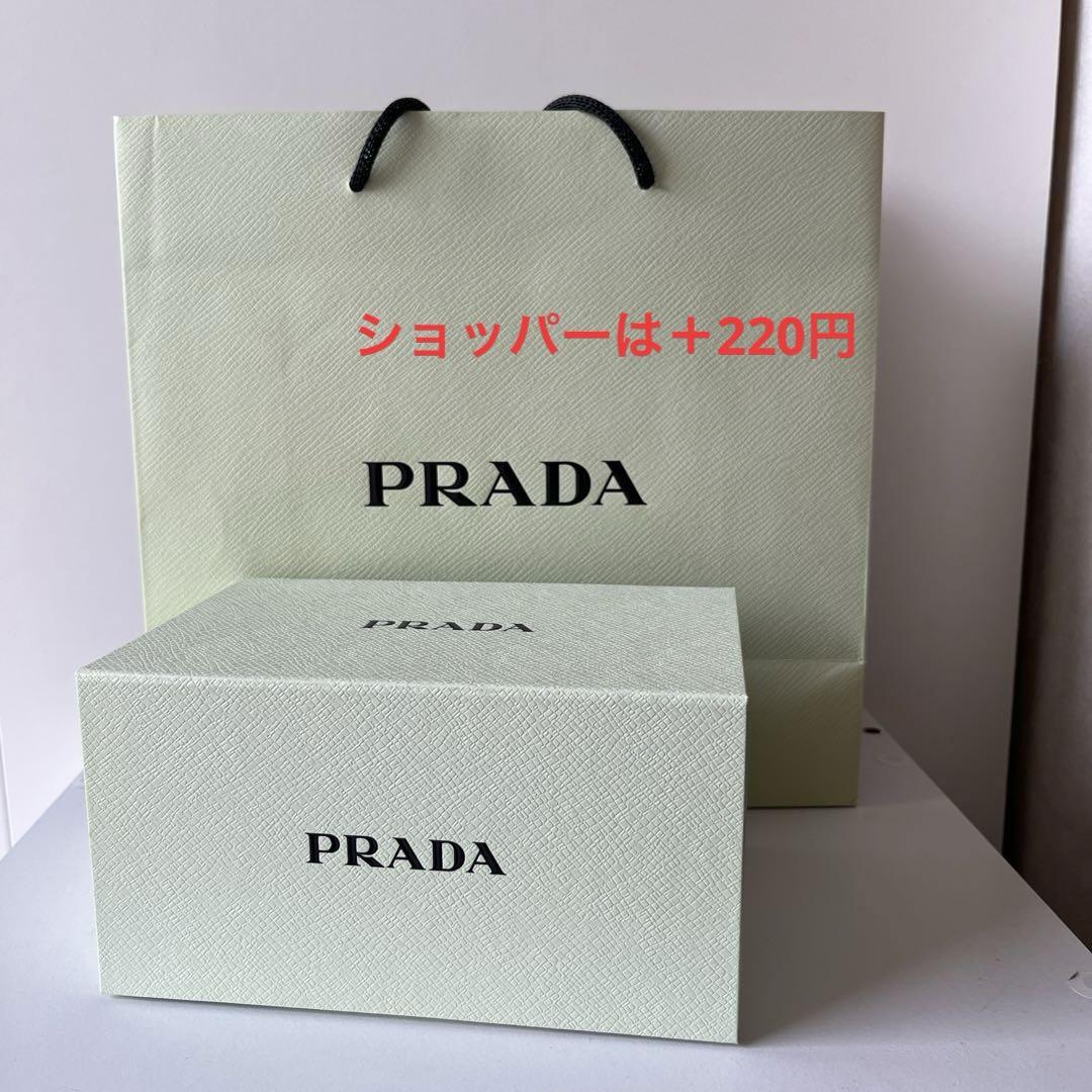 PRADA プラダリップ　口紅　B103