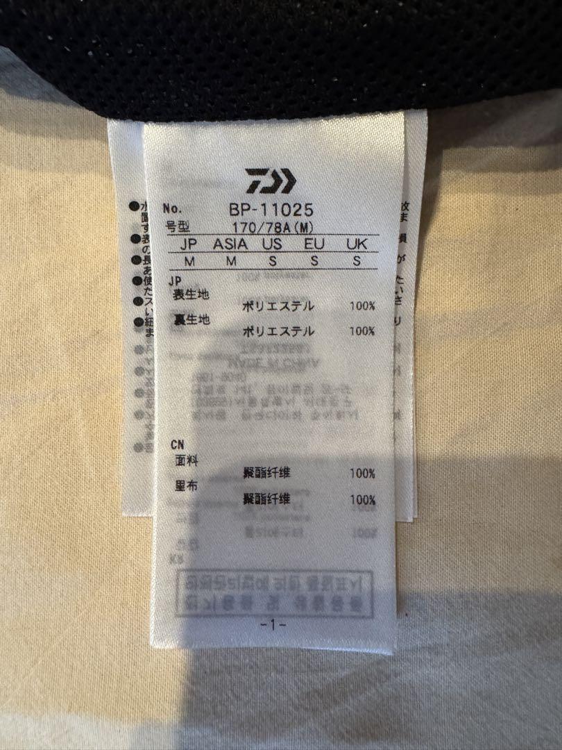 DAIWA PIER39(ダイワピア39) 25SS/GORE-TEX WINDSTOPPER TECH