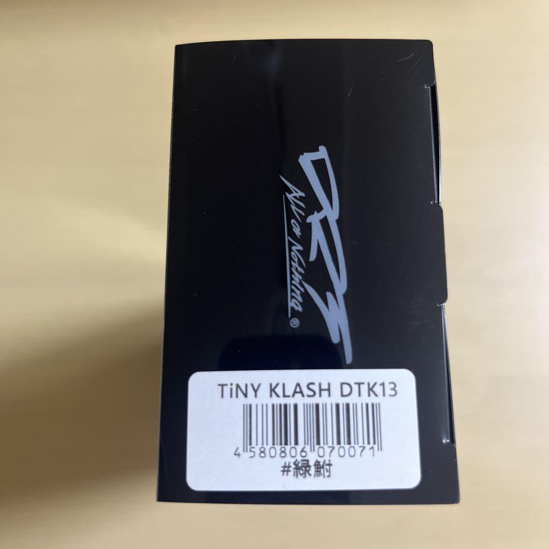 ルアー・フライ TiNY KLASH DTK13 ルアー・フライ TiNY KLASH DTK13 DRT DRT BASS ver.2 DTK13