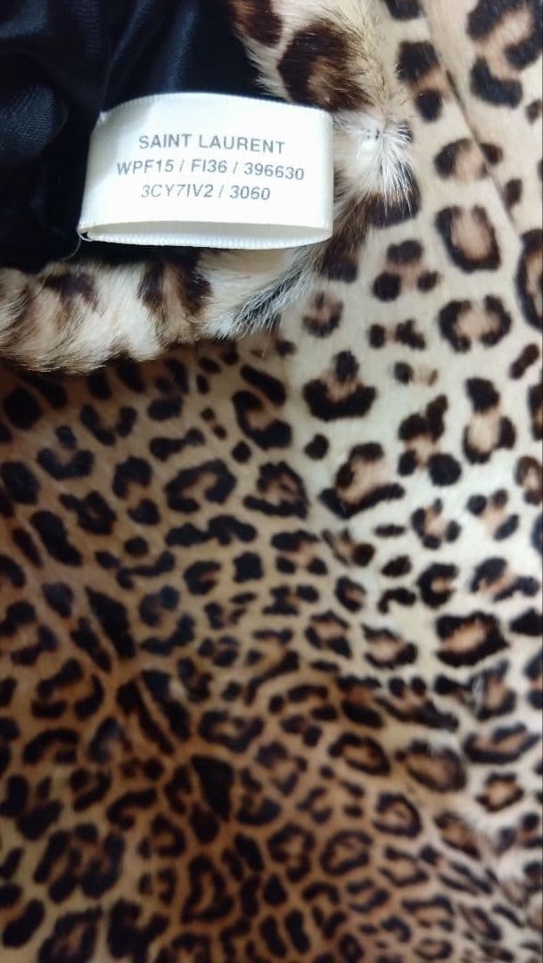 サンローラン ヒョウ柄 コート レオパード メンズ レディース リアル