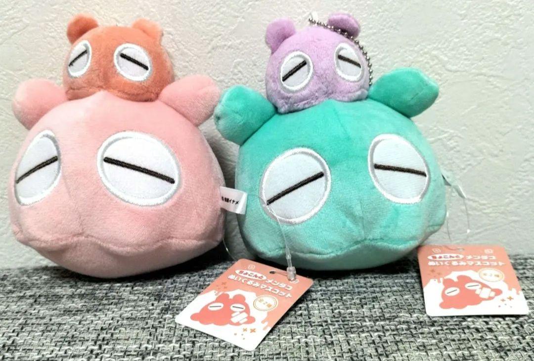 ちょこんとメンダコぬいぐるみマスコット - メルカリ