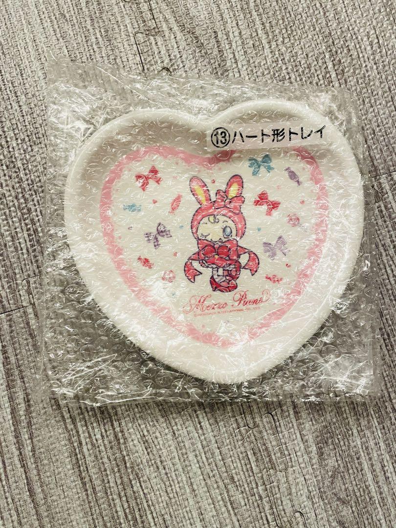 メゾピアノ 当たりくじ キャリーケース おまけ付き