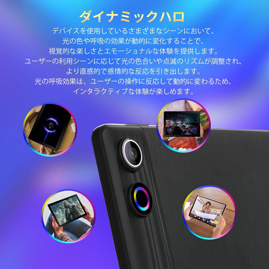 ❣️新品❣️タブレット 10インチ Android14 12GB+64GB 10インチ Wi-Fiモデル☆Androidタブレット14 12GB64GB
