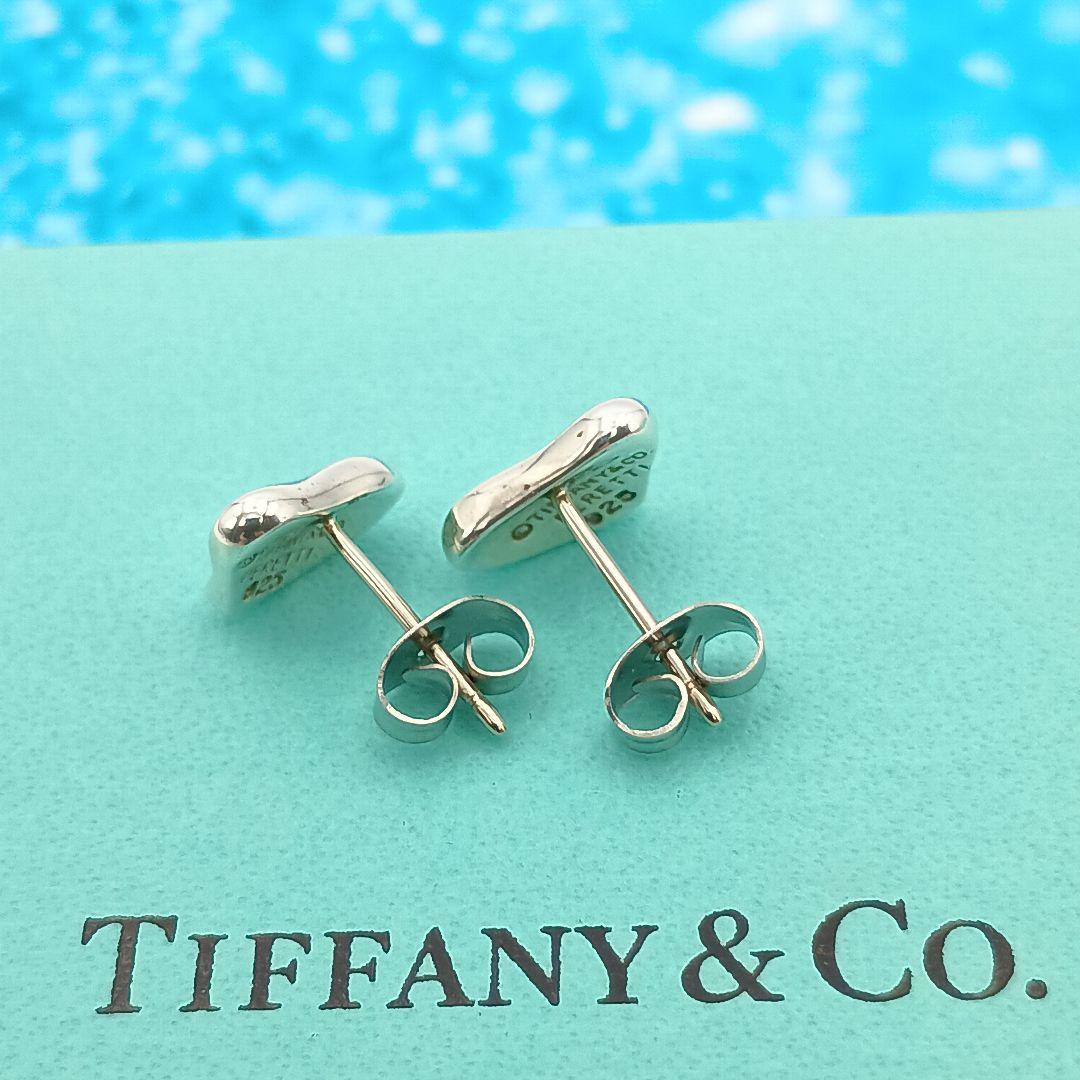 TIFFANY&Co ティファニー フルハート　ピアス 両耳 シルバー　銀