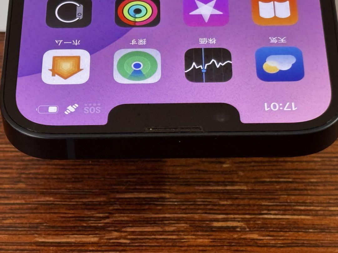 ポ*太様 【中古】Apple iPhone 14 ミッドナイト 128GB 本体