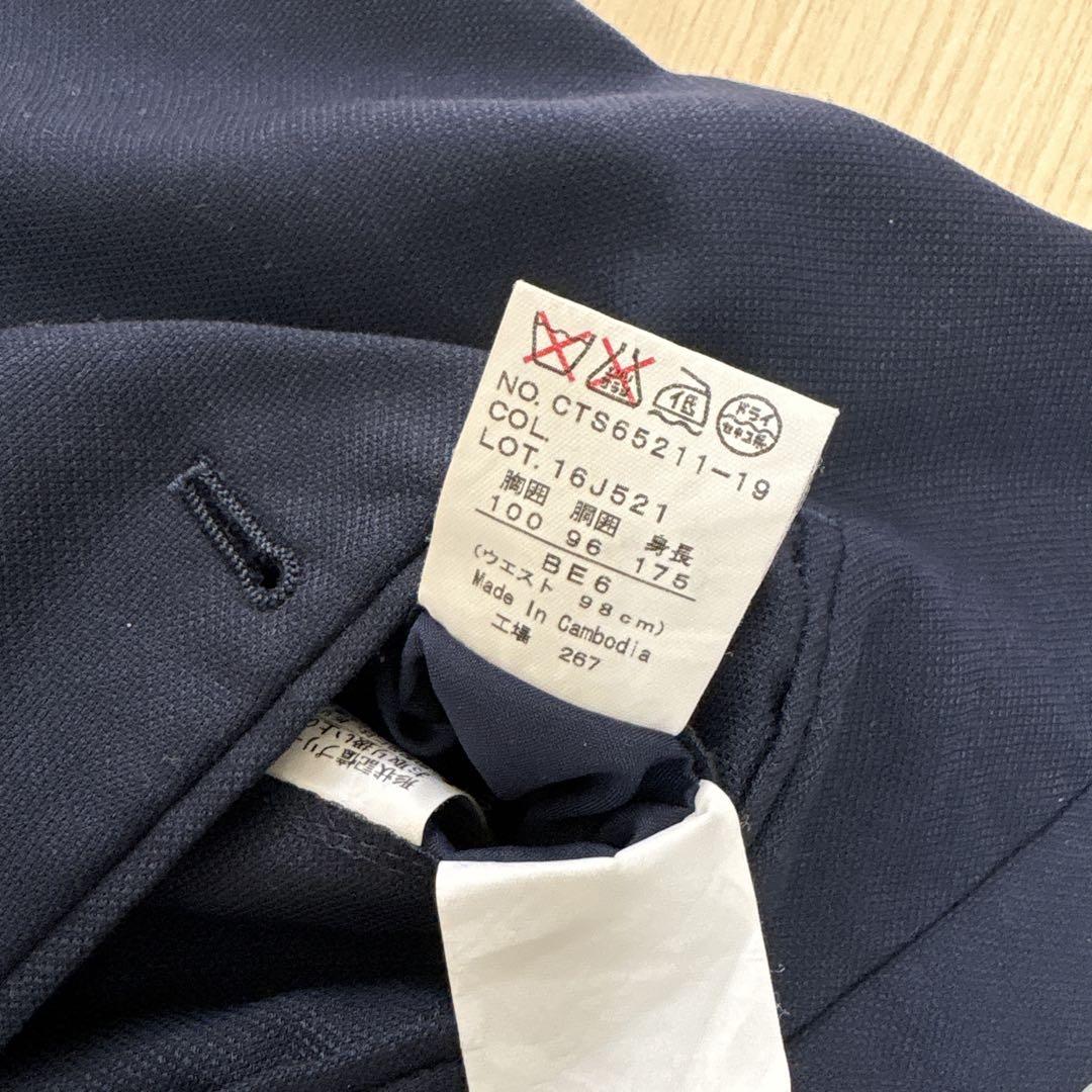 洋服の青山　BE6