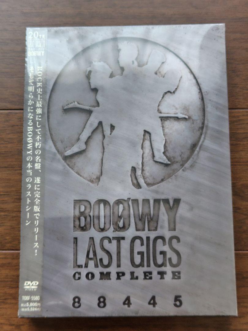 BOØWY LAST GIGS COMPLETE DVD 【新品/未開封】 - メルカリ