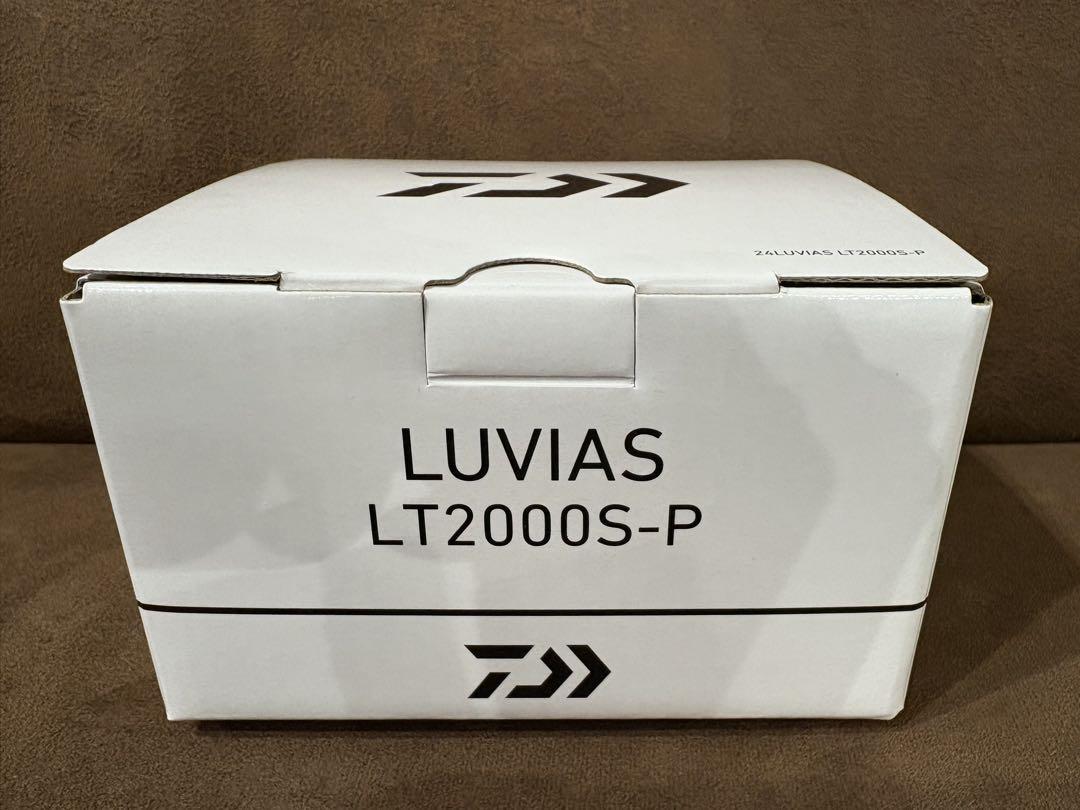 24ルビアスLT2000S-P