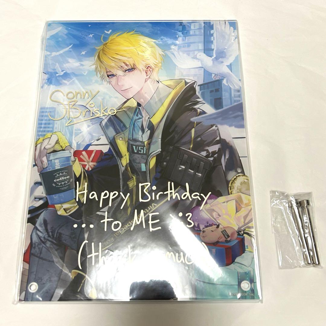 福袋特集 2024 サニー メルカリ - アクリルパネル 誕生日 ブリスコー その他