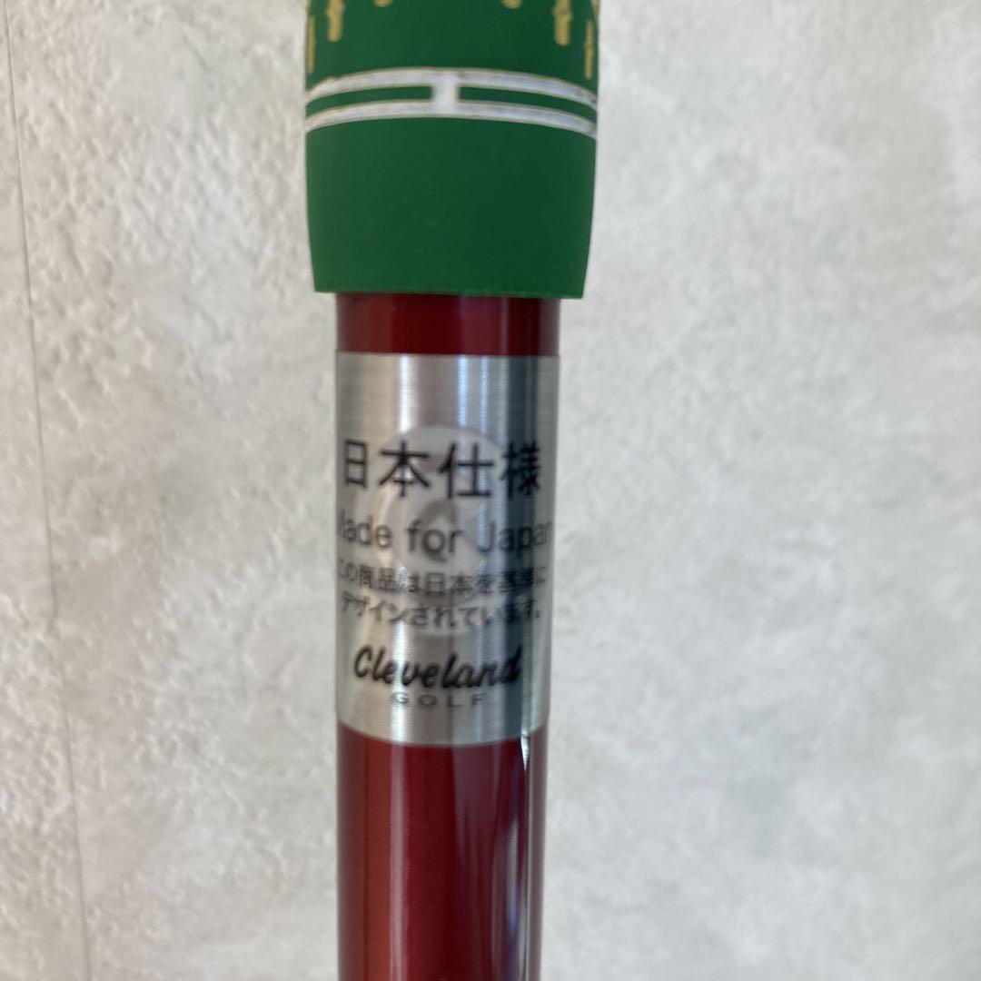 クリーブランド HiBORE XLS 5i ユーティリティー　純正Rシャフト