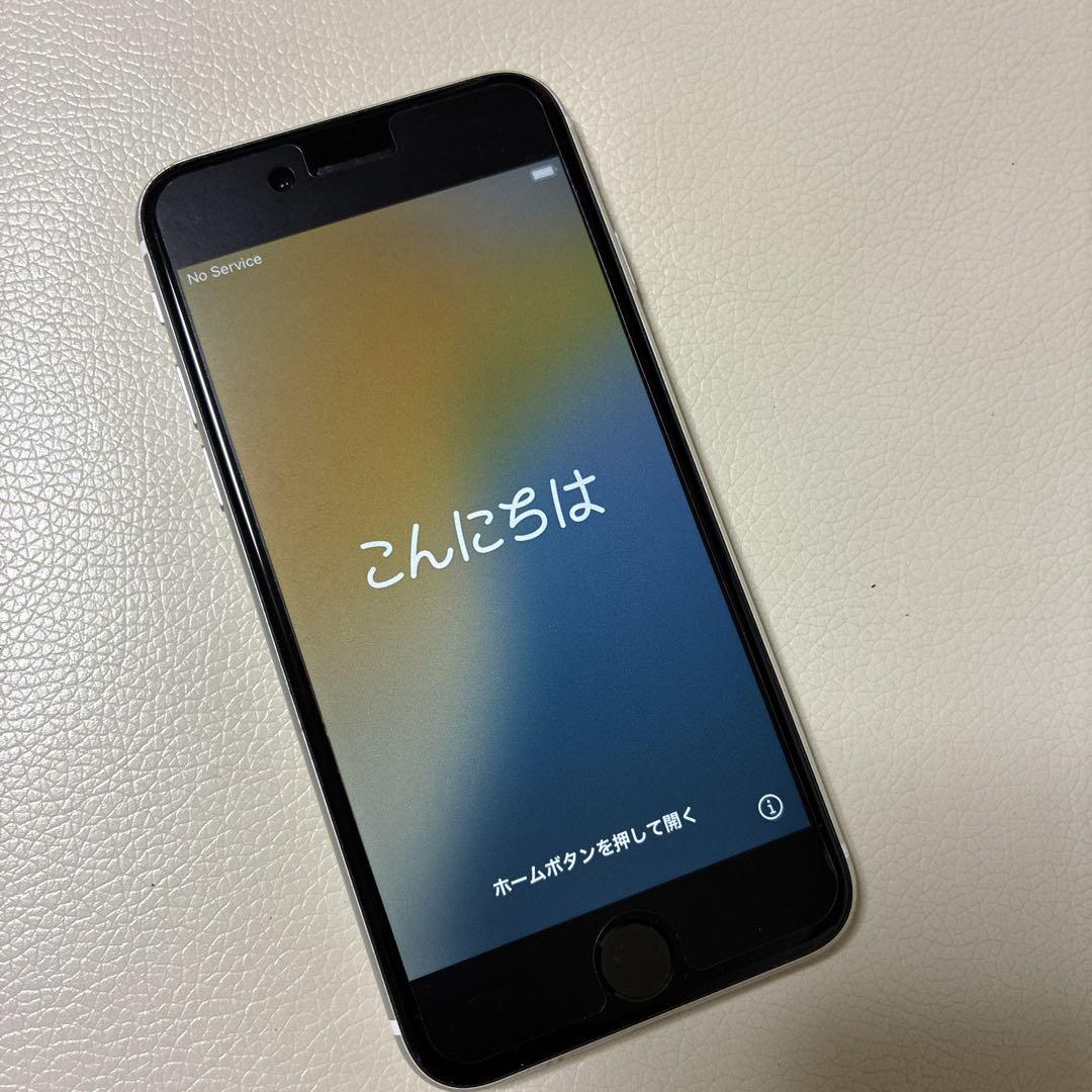 iPhoneSE 第2世代　初期化済み　本体のみ