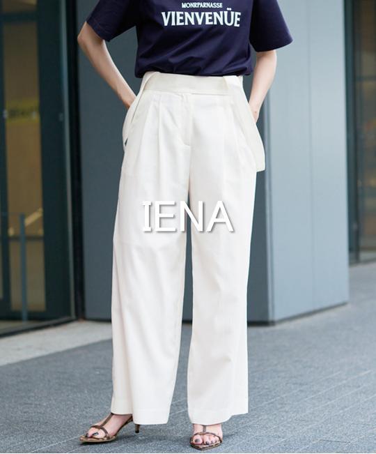 【新品タグ付き】IENA ユーティリティーツイルタックパンツ