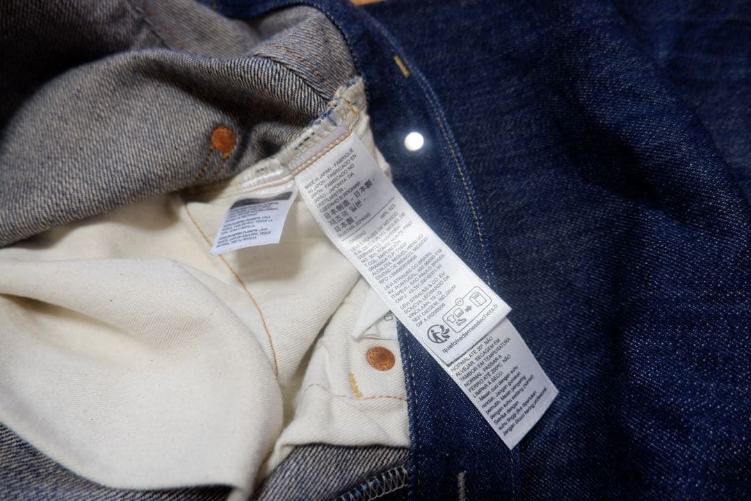 LEVI'S®︎ VINTAGE CLOTHING 1922 501 カタカナ LEVI'S®︎ VINTAGE CLOTHING 1922 501 カタカナ