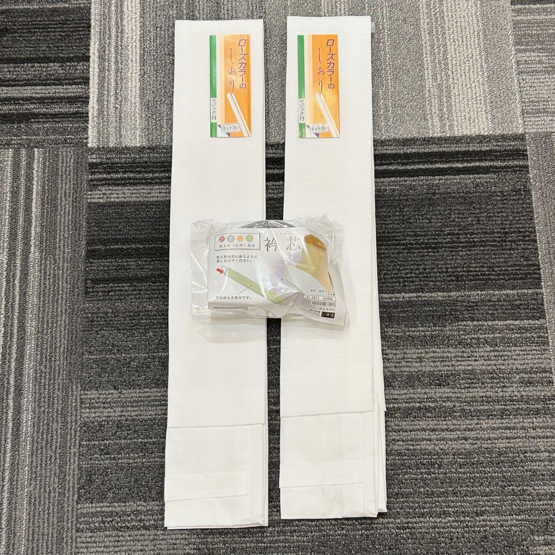 【衿芯付き】き楽っくPremium Mfit絽替袖・絽替衿/衿芯/替衿　広衿袷用 衿芯付き】衿秀 ひんやりき楽っくPremium L絽替袖・絽替衿/広衿