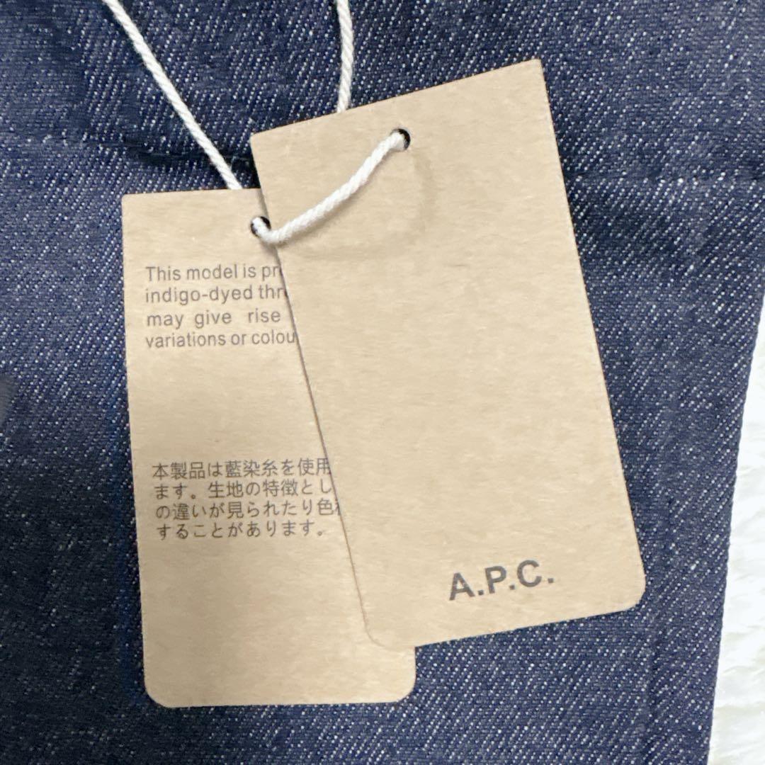新品 アーペーセー A.P.C ポケモン デニム トートバック ユニ