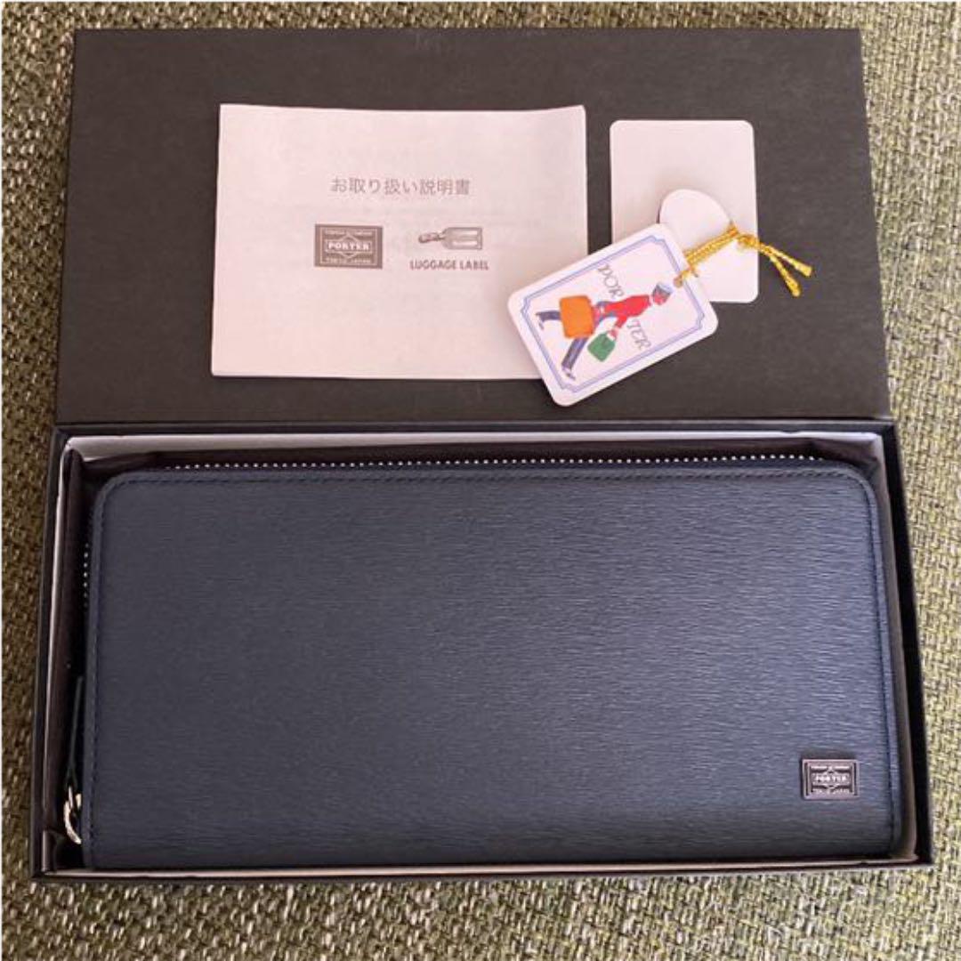 定番送料無料 値下げ中 porter ネイビー メンズ カレント UQD9Y-m49384088333 新品 ポーター 長財布 最安価格