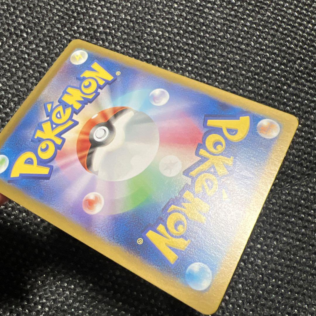 ポケモンカードゲームシャイニートレジ ャーex ナンジャモSAR