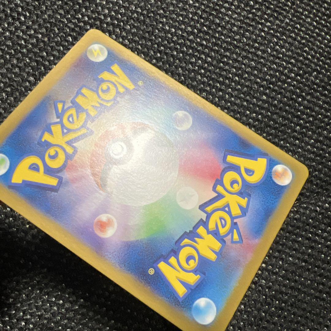 ポケモンカードゲームシャイニートレジ ャーex ナンジャモSAR