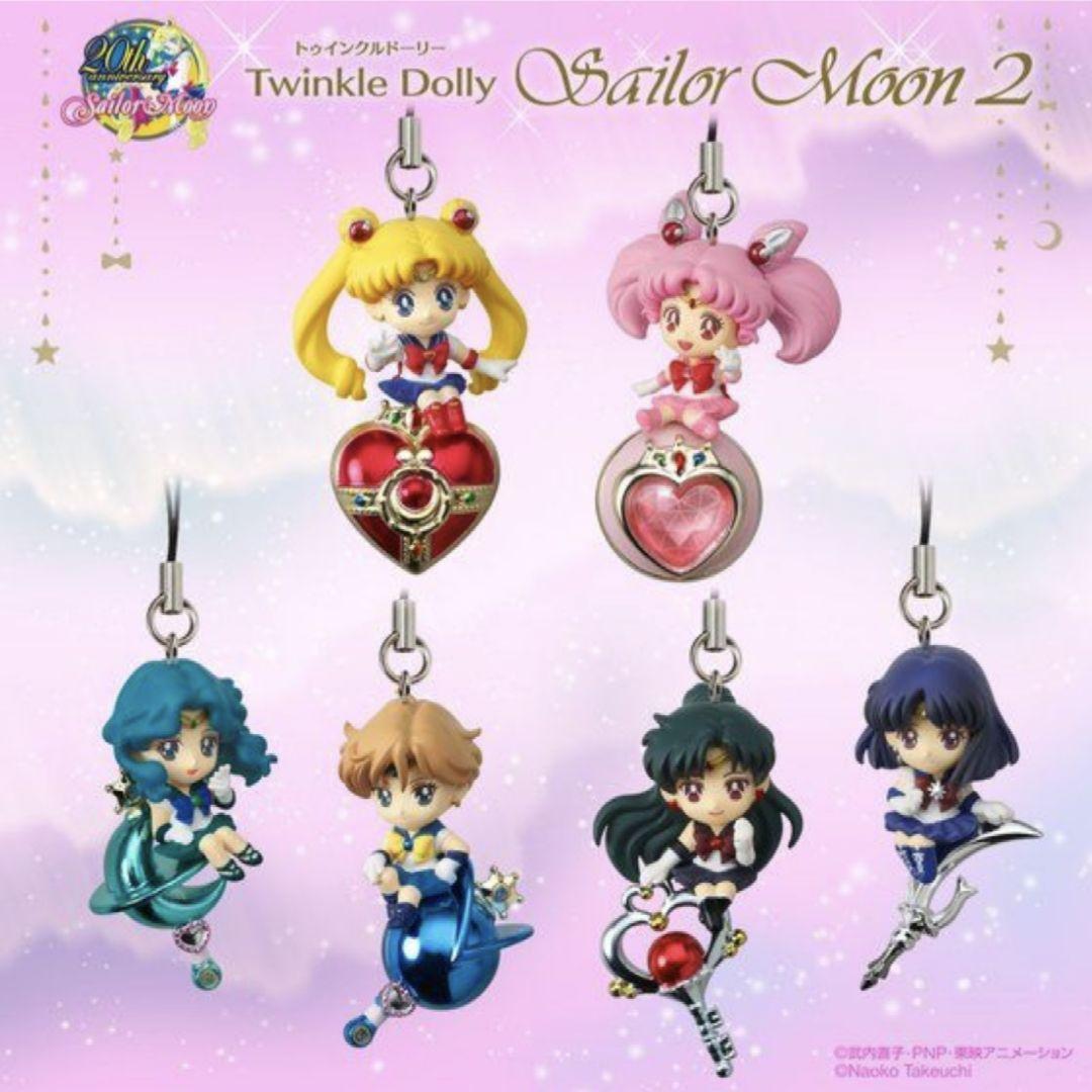 【新品未開封/外箱付】6種コンプリートセット Twinkle Dolly 2