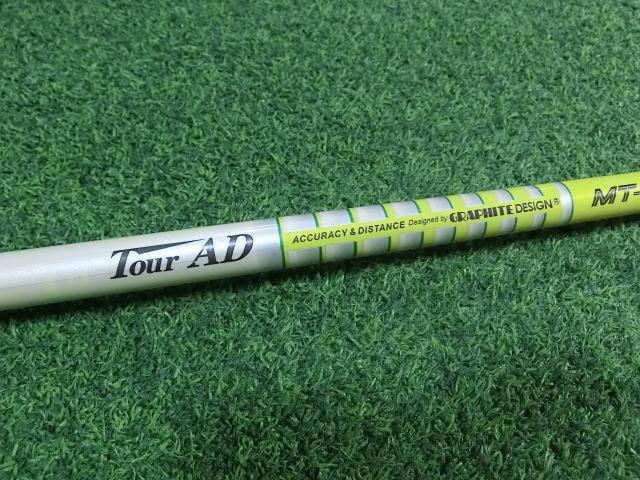 テーラーメイドスリーブ付き Tour AD MT-6 (S) 装着時45.75 種類11：CQ-6 (TX) ツアーAD-CQ テーラーメイドスリーブ