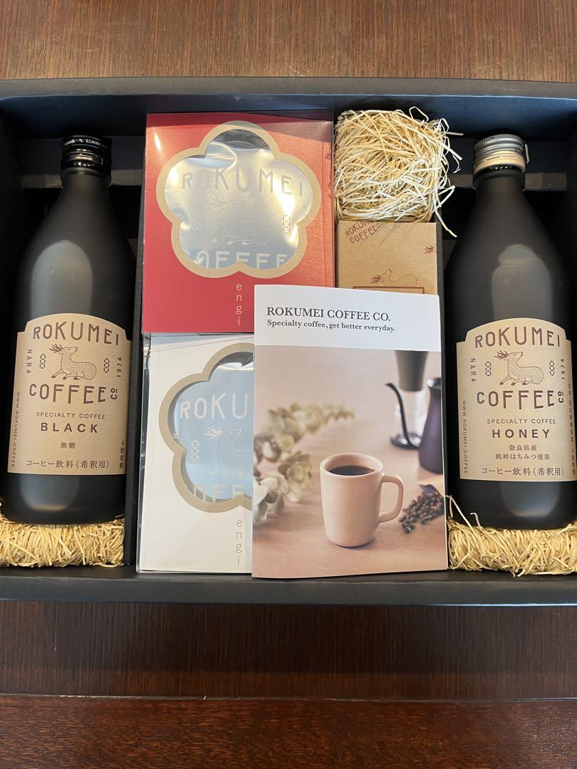 ロクメイコーヒープレミアムセット
