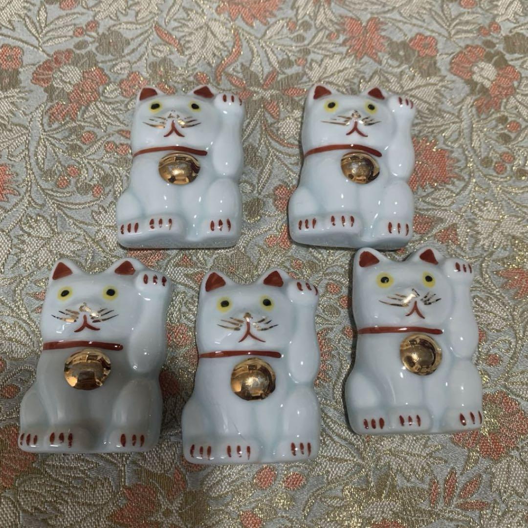 招き猫の箸置き 5個セット