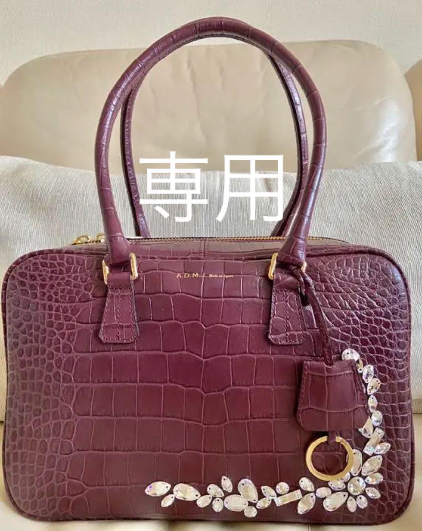 開店祝い Camille Fournet 新品/未使用 20㎜ ボルドー クロコダイル - レザーベルト