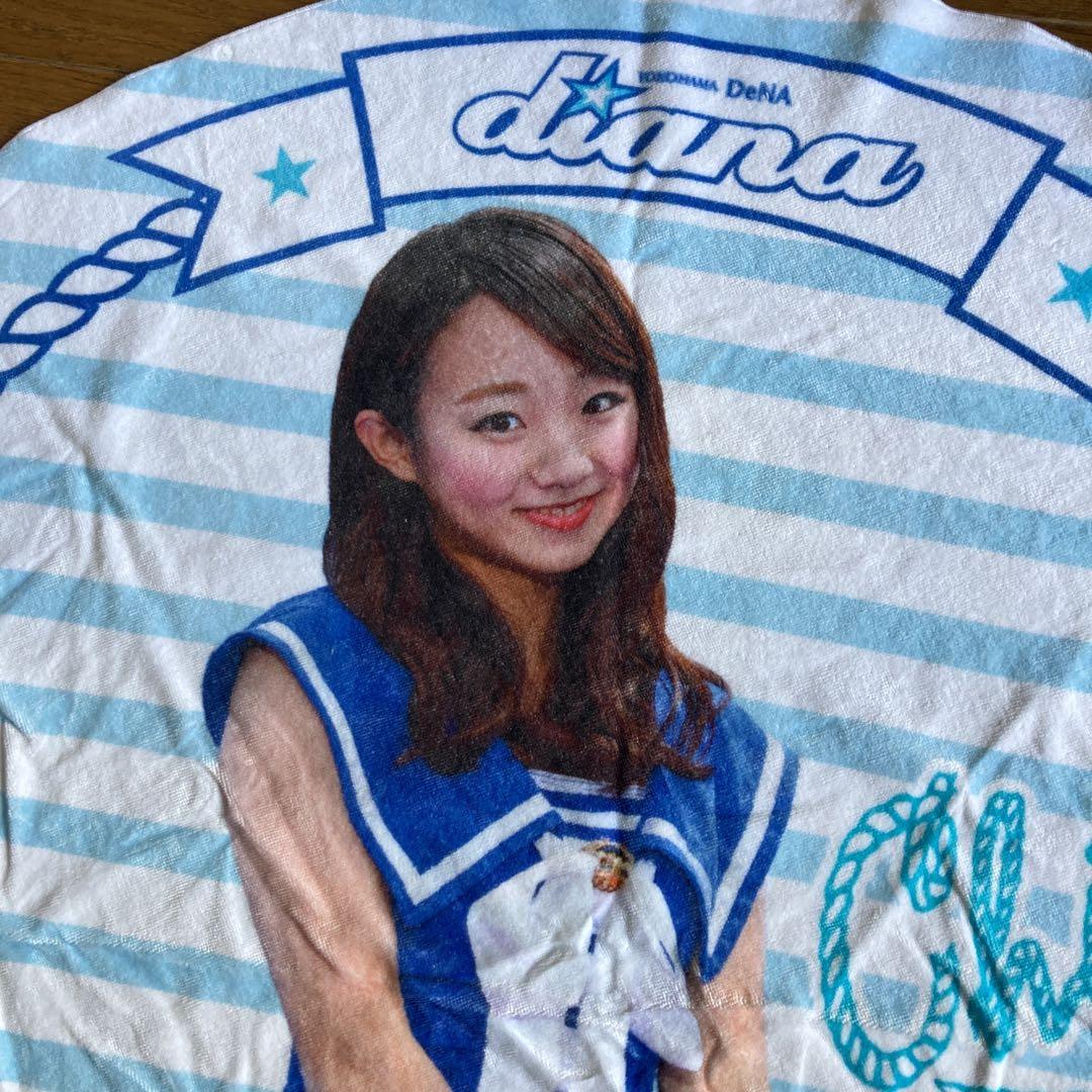 ベイスターズ　ディアーナ　Chiaki 応援タオル 円形