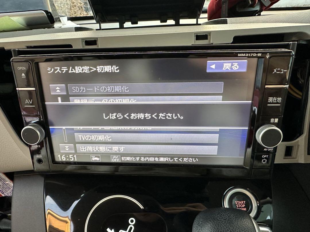 パナソニック B8260-7992E-NP
