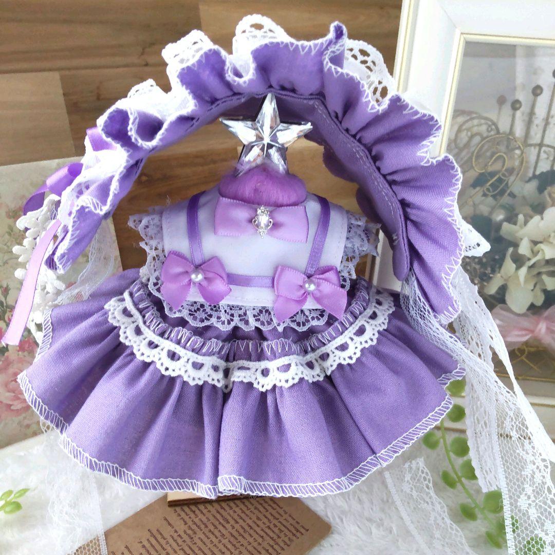 【専用】№01-003 おめかし　パープルリボン　ドレス　１６cm　ぬい服