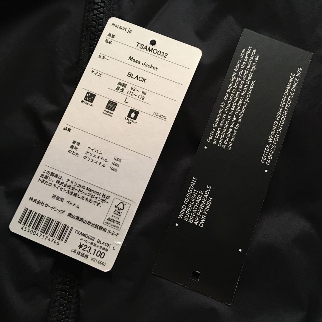 サイズL Marmot Mesa Jacket pertex パーテックス