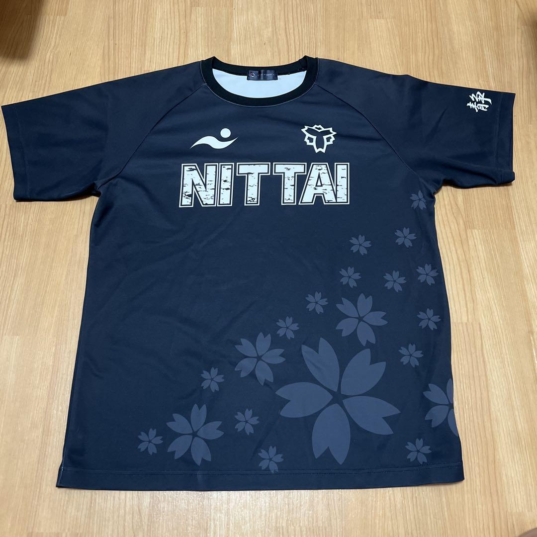 NITTAI バレーボールシャツ ネイビー