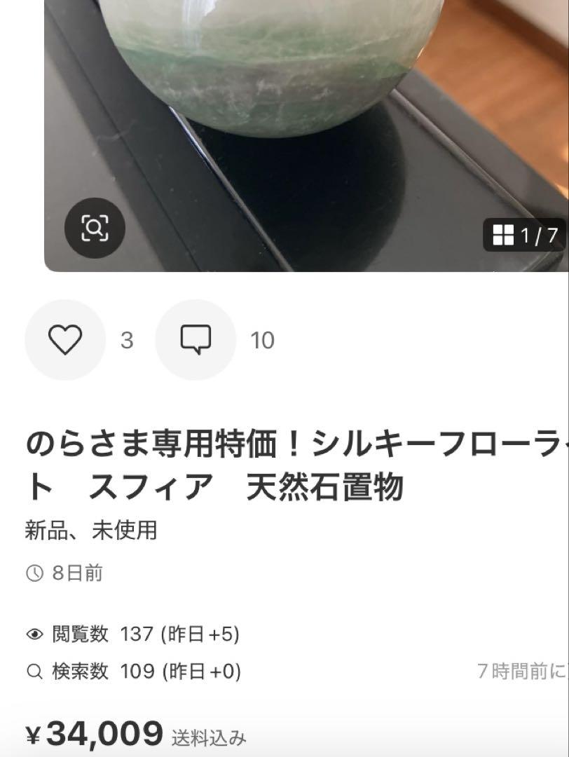 d79c69a01b97d08a512b3df5a4af2c