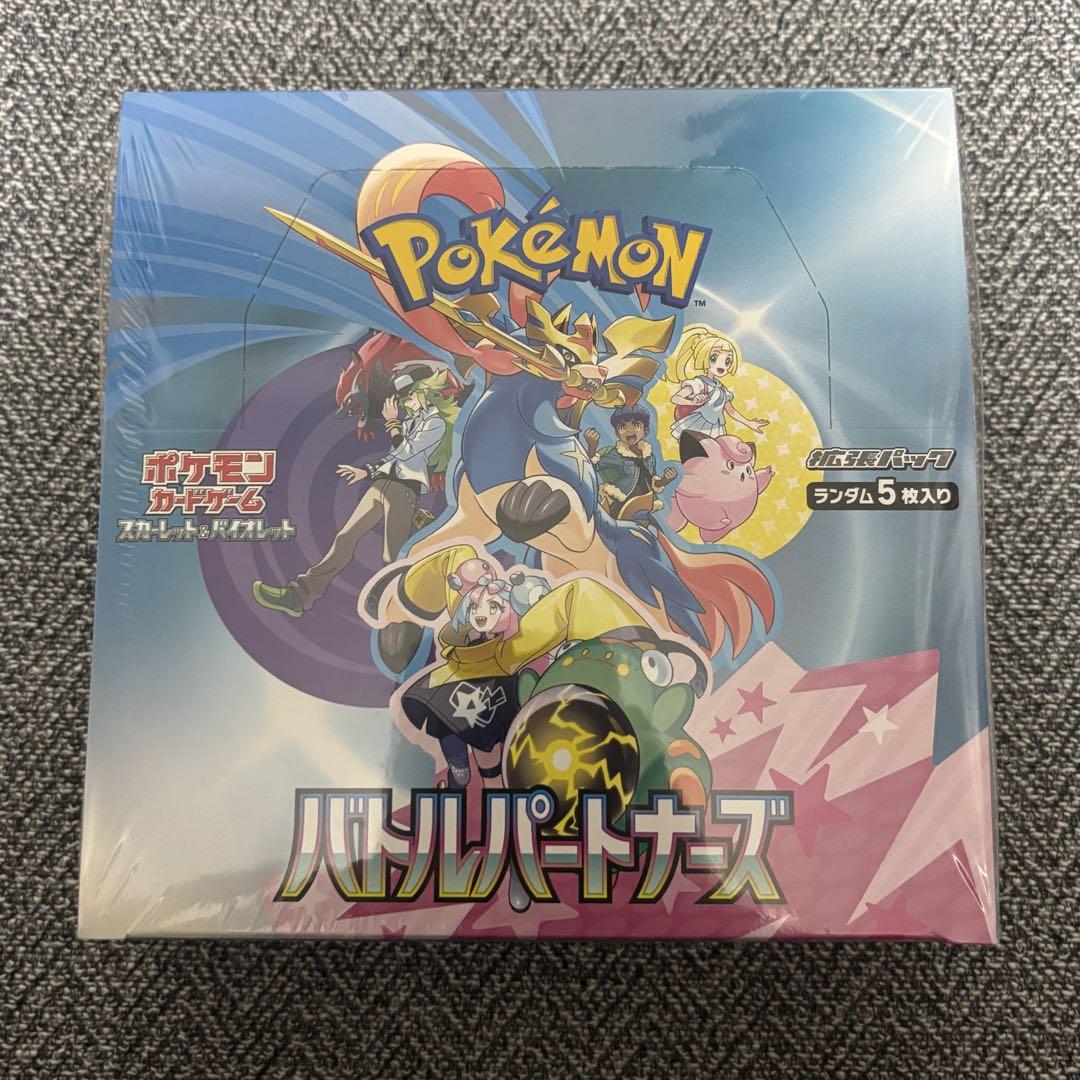 ポケモンカードゲーム バトルパートナーズ box シュリンク付き 9,175円