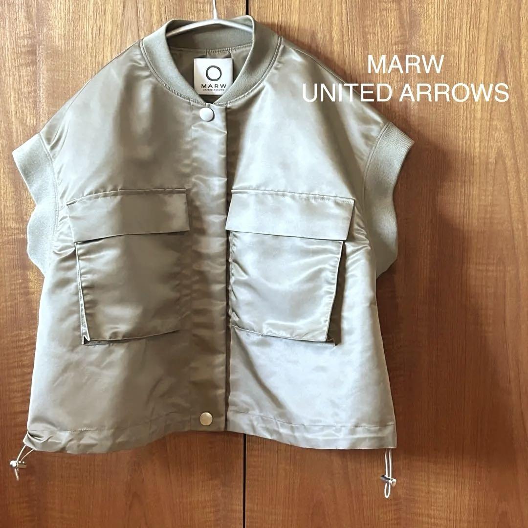 MARW UNITED ARROWS ベスト サイズフリー