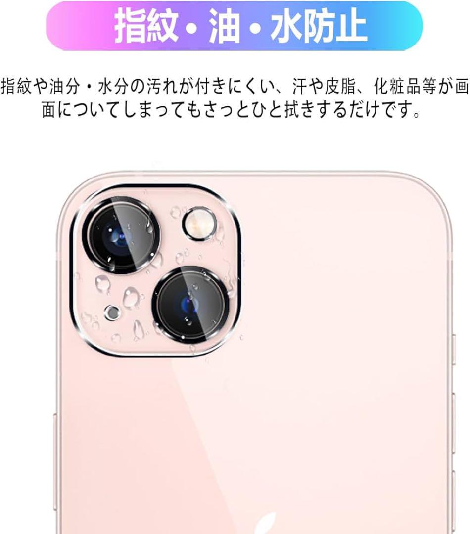 カメラフィルム