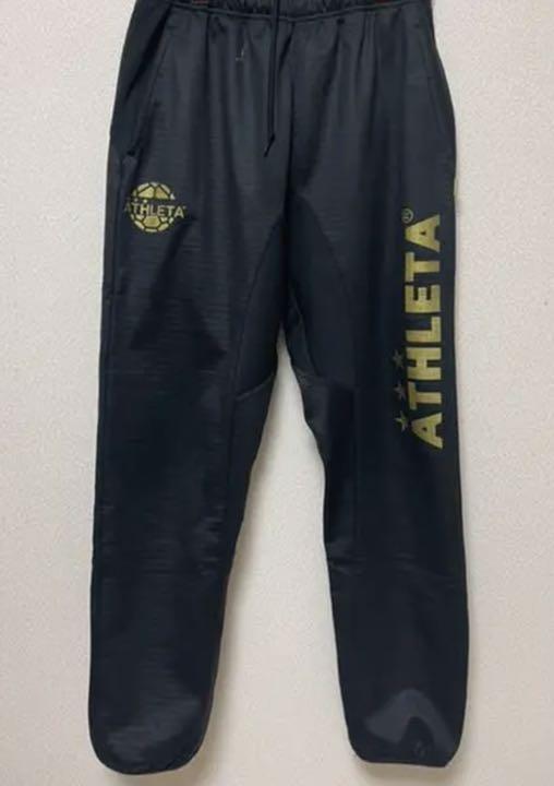 ATHLETA アスレタ ジャージM セットアップ