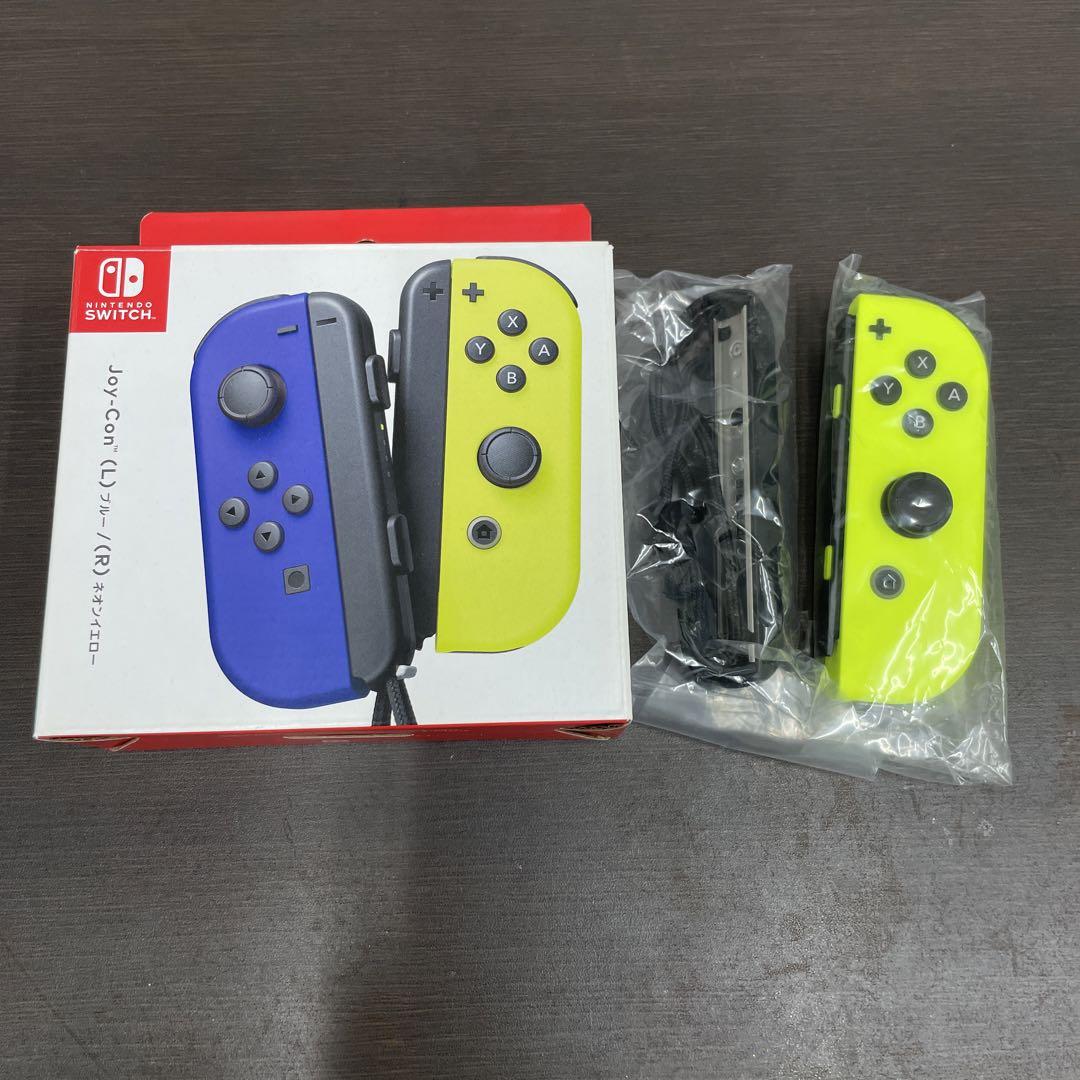 【送料無料】Joy-Con (R) ネオンイエロー/ (R) ネオンイエロー Amazon.co.jp: Joy-Con (R) ネオンイエロー : ゲーム