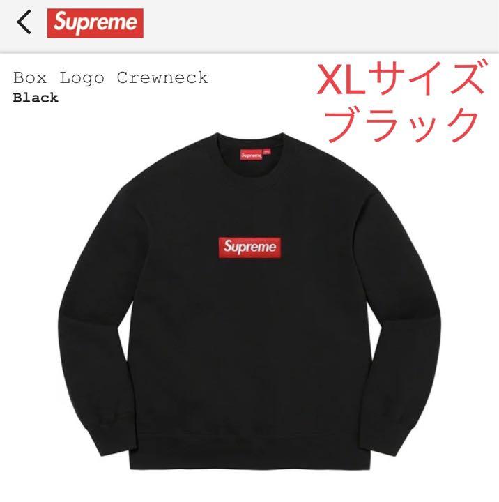 売れ筋ランキングも掲載中！ 【XLサイズ】supreme Box Logo Crewneck