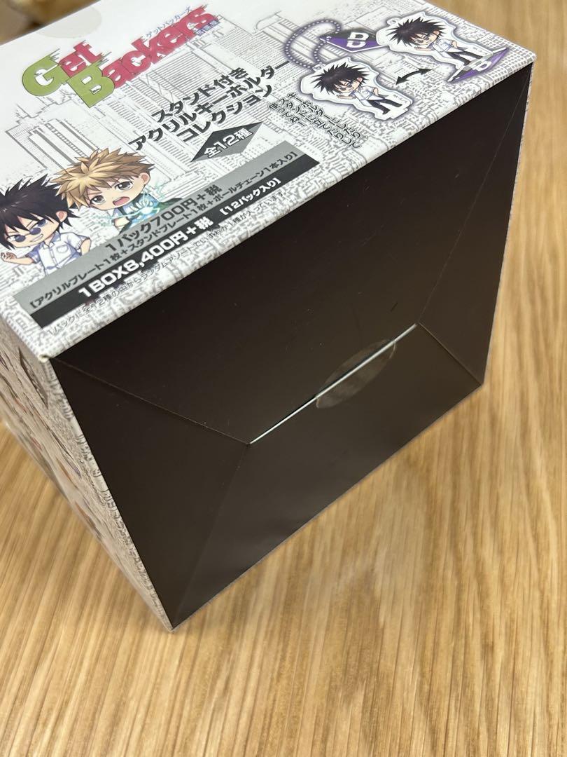 ゲットバッカーズ奪還屋 スタンド付きアクリルキーホルダー