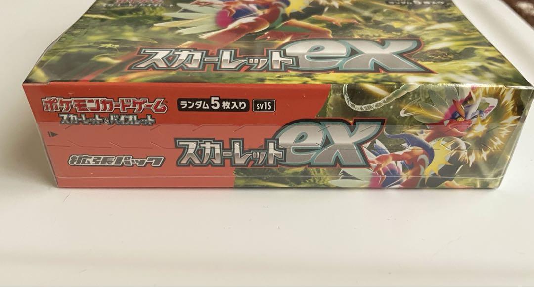 ポケモンカード　スカーレットex 1BOX シュリンク付き　未開封品