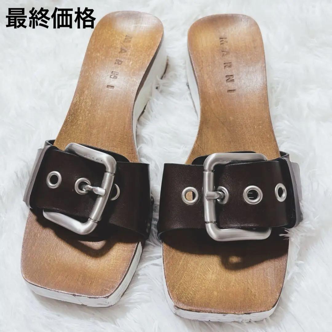 MARNI マルニ ウッドクロッグ サンダル レザー ブラウン/ホワイト