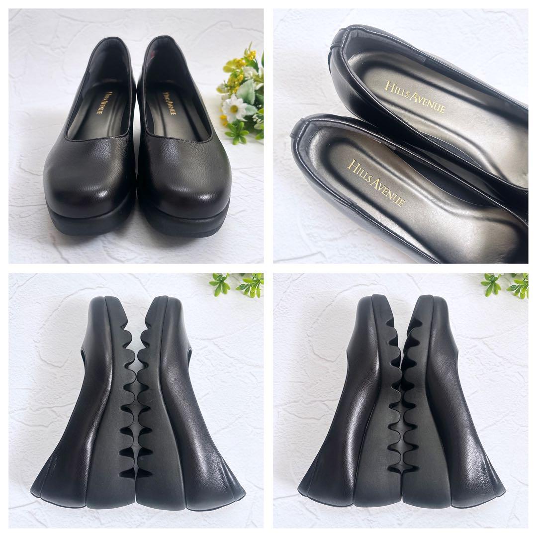 《美品》Hills Avenue ウェーブソール プレーンパンプス 黒 23cm