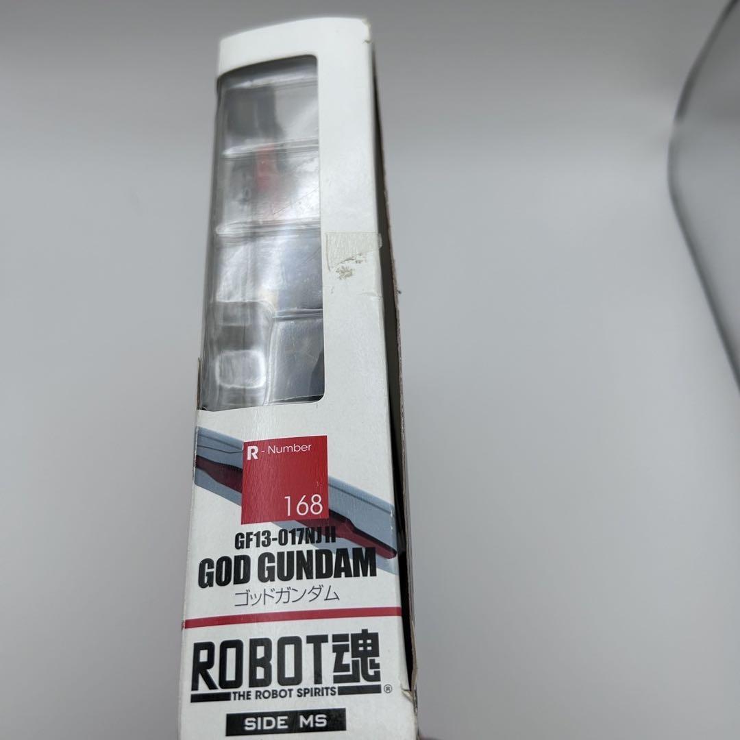 ROBOT魂 ＜SIDE MS＞ GF13-017NJ II ゴッドガンダム