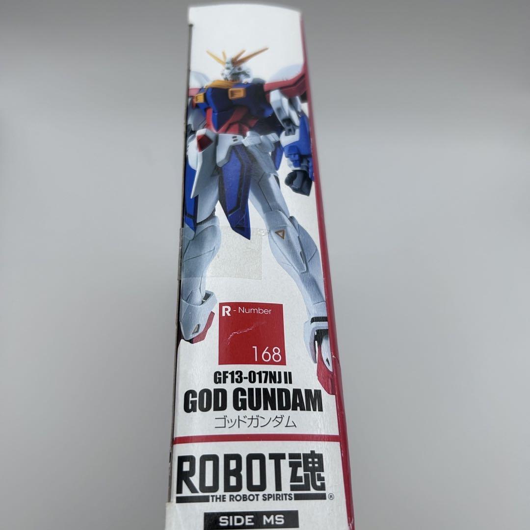 ROBOT魂 ＜SIDE MS＞ GF13-017NJ II ゴッドガンダム