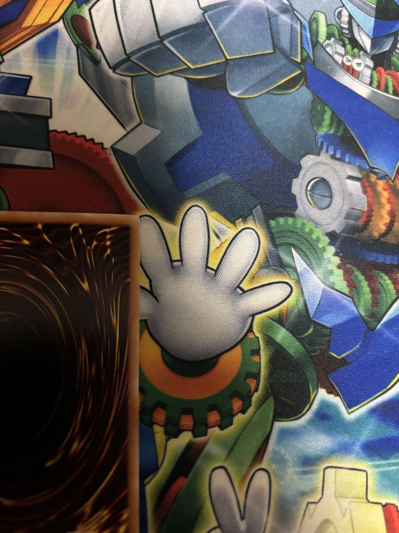 遊戯王 ブラックマジシャンガール ホロ　ホログラフィック　DP23-JP000