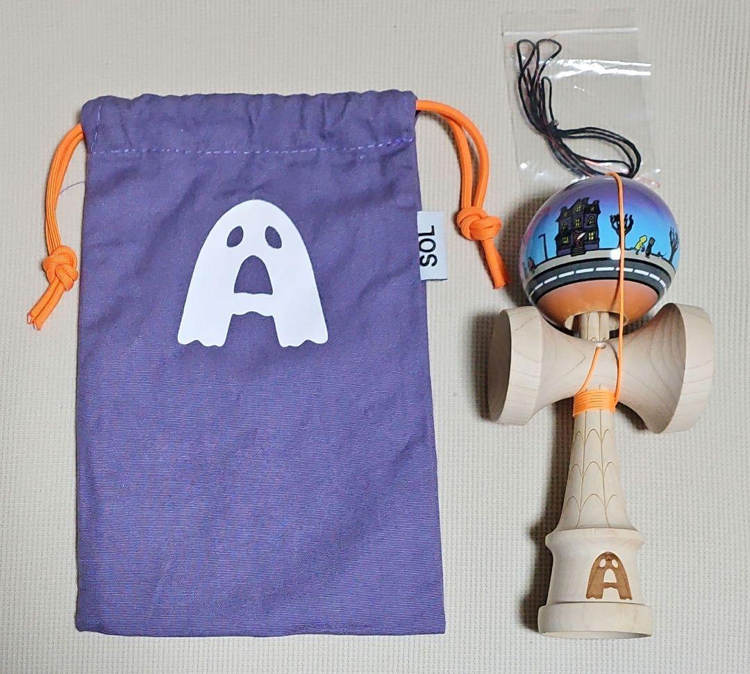 Sol Kendamas - 1UP Jumbo kendama