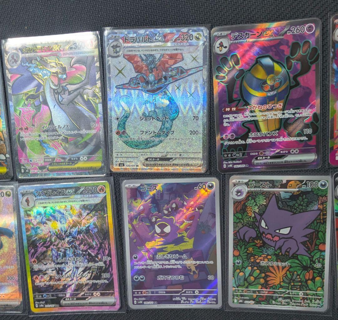 ポケモンカード 引退品 まとめ売り ポケモンカード 引退品 まとめ売り