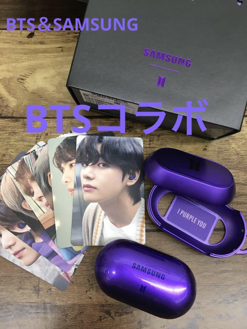 Galaxy Buds+ BTS Edition SM-R175NzPBXJP Galaxy Buds+ BTS Edition SM-R175NzPBXJP
