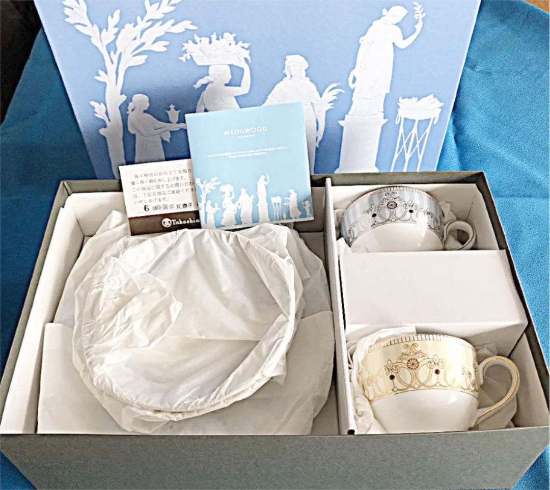 ウエッジウッド　アレクサンドラギフトセット【新品未使用】